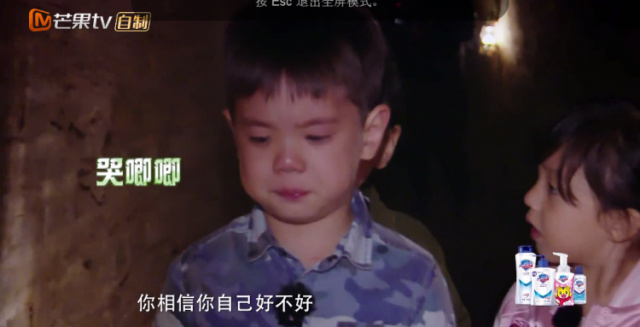 邓超儿子评价孙俪,邓超和孙俪教育儿子