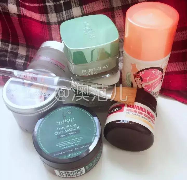 推荐好用的澳洲面膜,小姐姐面膜测评