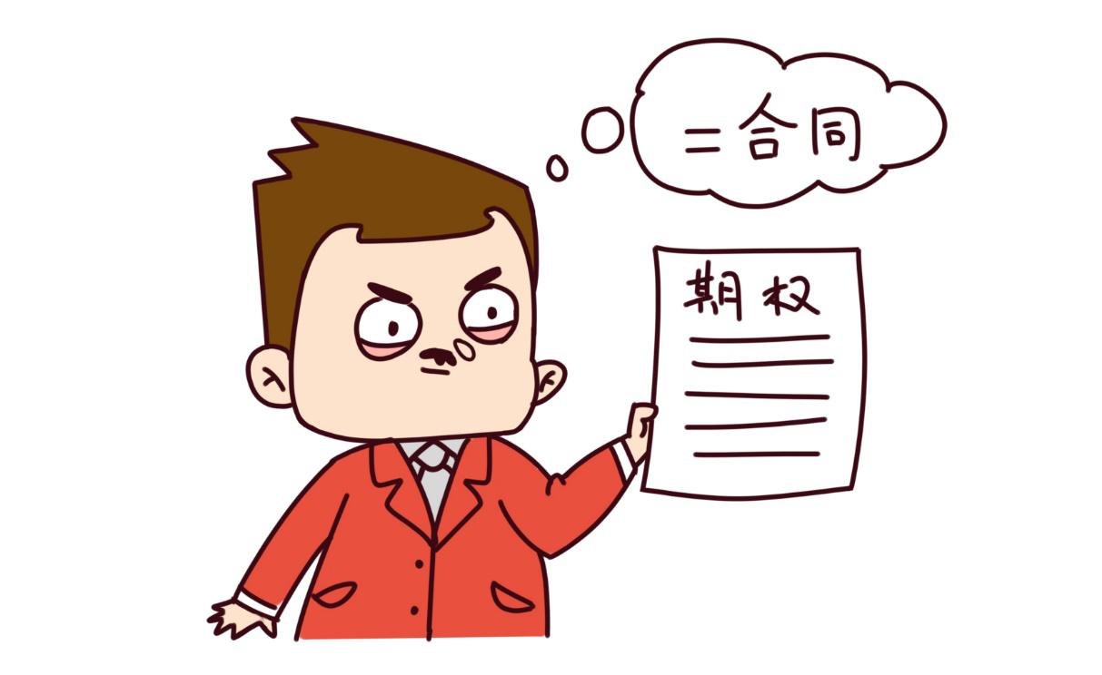 高盈量化云,高盈量化云科技深圳有限公司估值