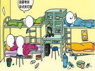 大学人际交往影响因素,大学人际关系不好会是什么后果