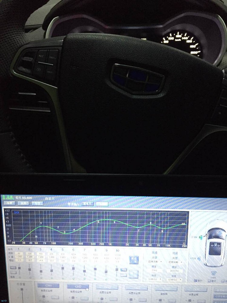 四代帝豪音响怎么改6.5寸喇叭,改装帝豪音响