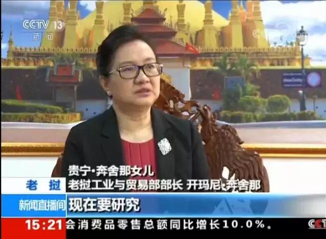 习*平近**出差在饭店见了老同学