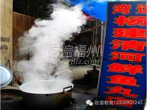 福州适合请5-6个人吃饭的地方,福州能唱歌能吃饭的地方推荐个