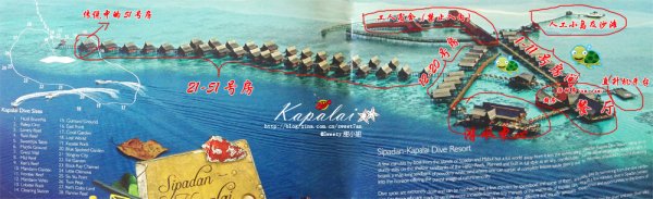 马来西亚仙本那旅游潜水,马来西亚沙巴和仙本那有多远