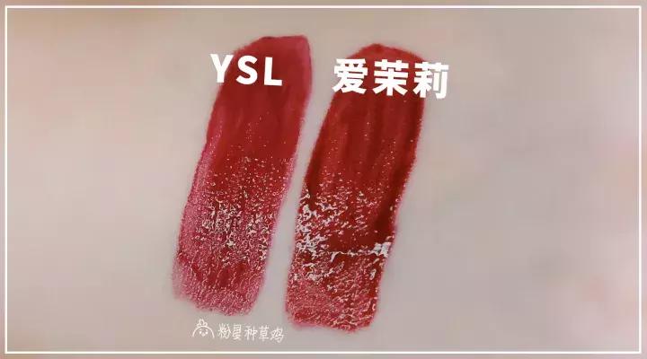 ysl气垫平替推荐,ysl口红必买无平替