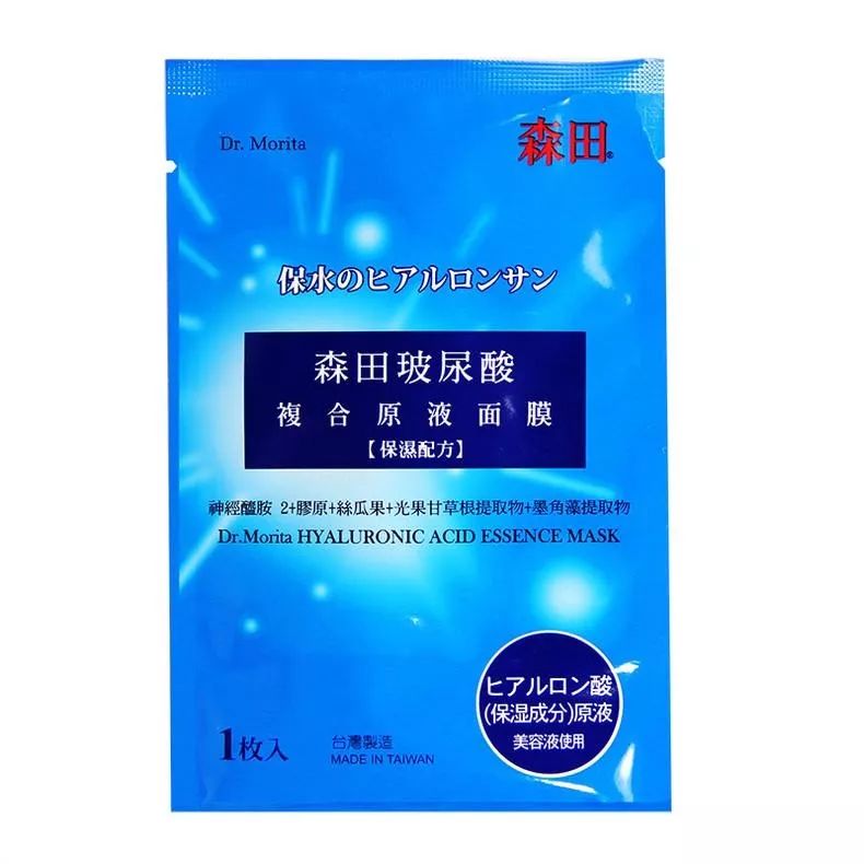 平价秋冬季面膜,从便宜的护肤品到贵妇护肤品