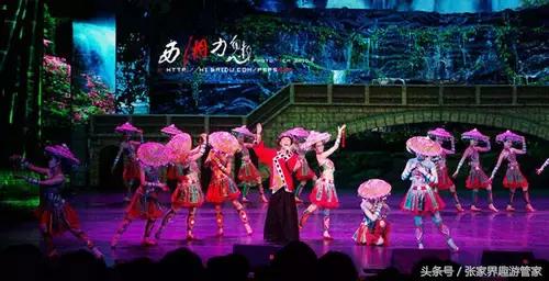 张家界旅游详细攻略4晚,张家界自驾旅游详细攻略五天4晚