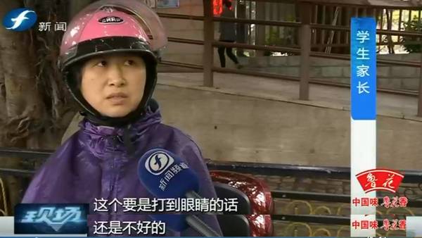 危险指尖陀螺,指尖陀螺有哪些安全隐患