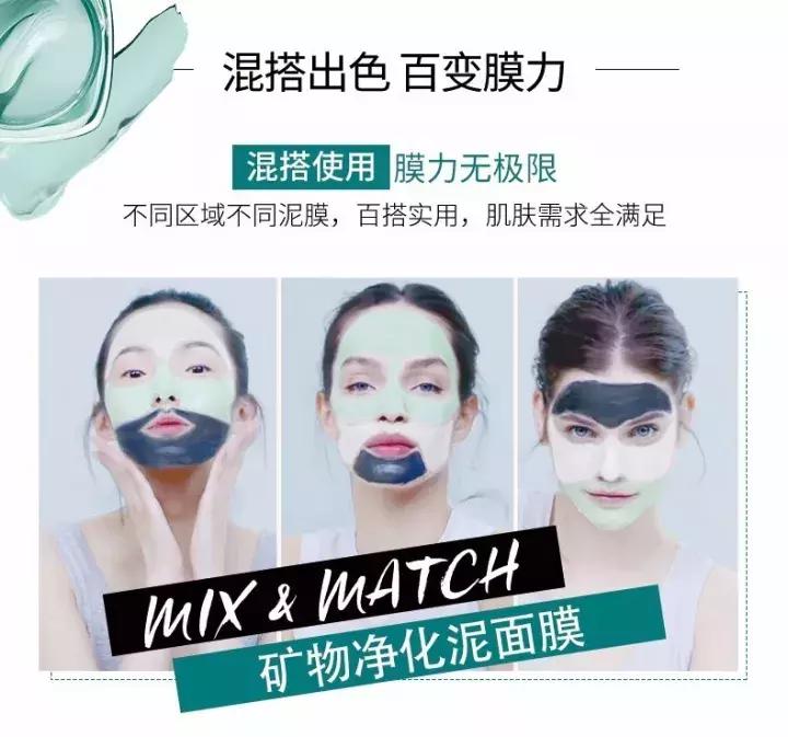 平价小姐姐推荐的面膜品牌,评测大牌敏感肌好用面膜