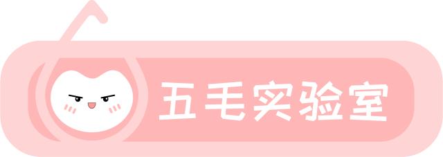 匹肤测评防晒霜,日本化妆水薏仁水测评