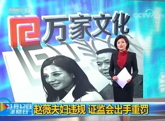 致敬周星驰张曼玉梅艳芳,周星驰致敬新喜剧之王