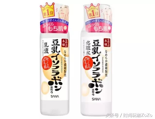 泛红肌肤水乳推荐韩国,最好用的cp水乳