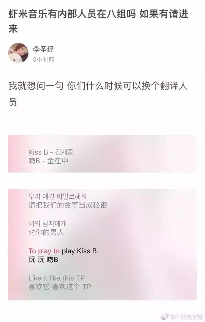 缃戠孩鐑棬娈靛瓙杩戞湡鎺ㄨ崘,缃戠孩鐑棬娈靛瓙鎺ㄨ崘