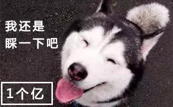 00后在用Lamer？而我们80后在靠这些养生*法大**修仙