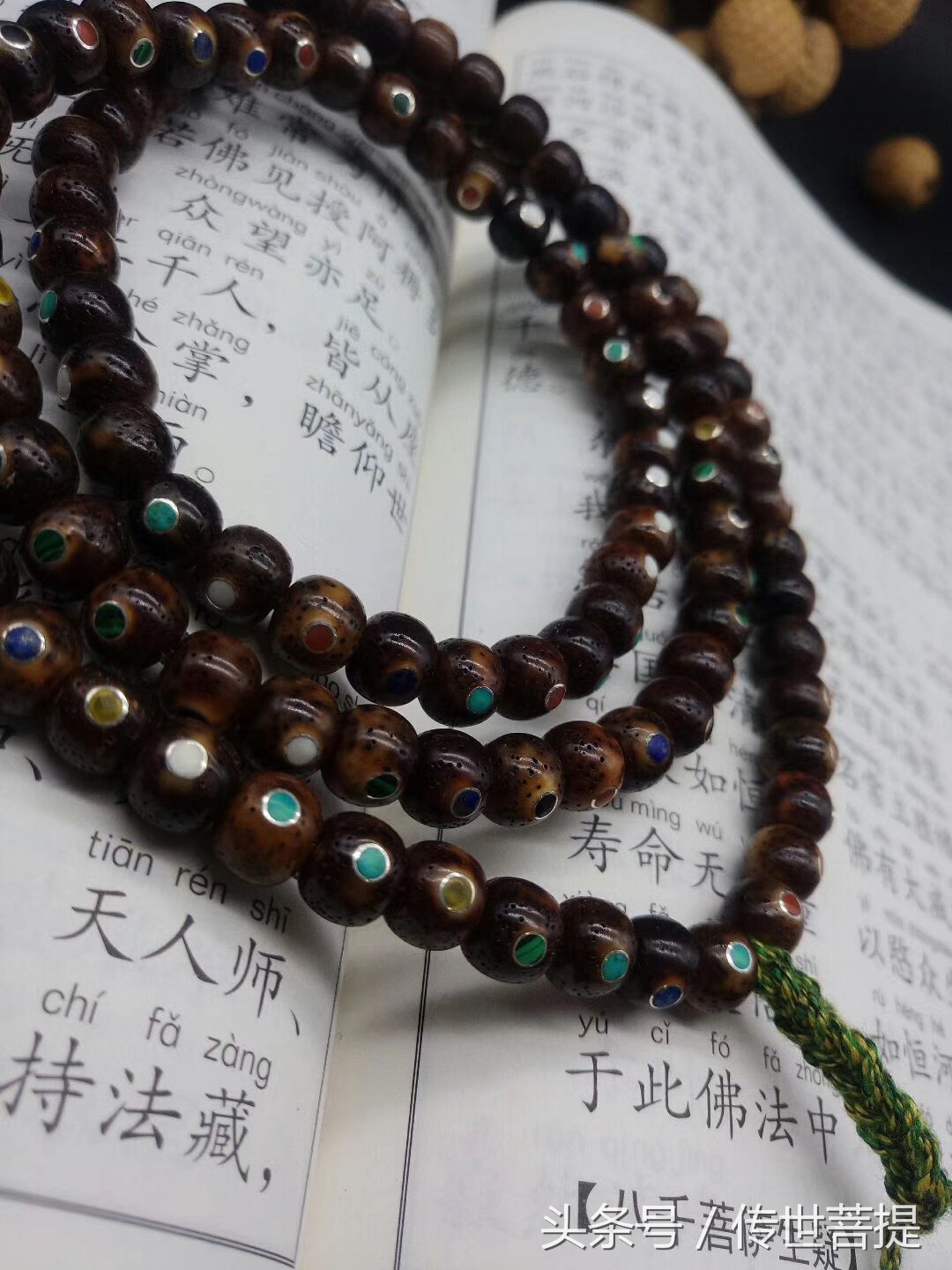 海南毛感料价格,正宗海南毛感老料