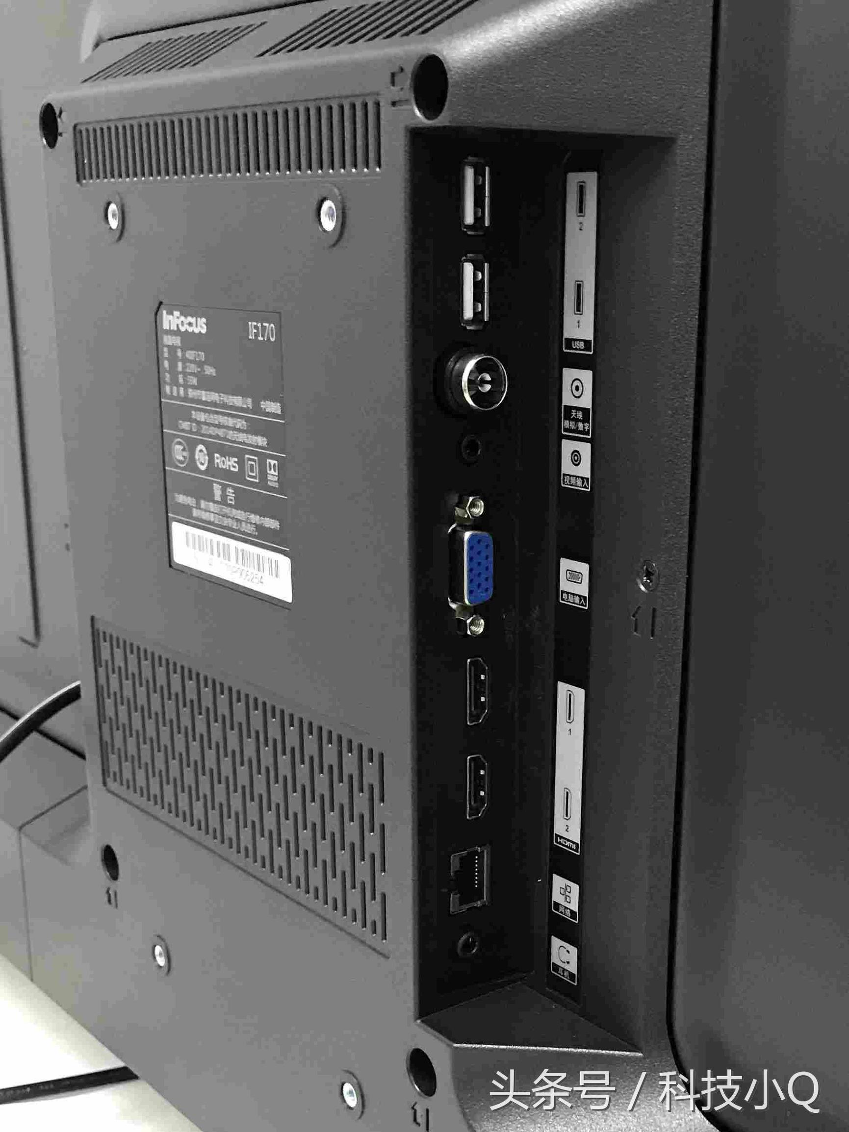 新款富可视电视32寸,新款富可视多功能电视32寸