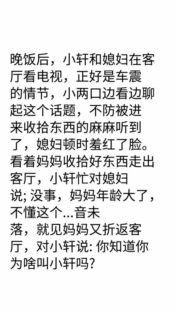 缃戠孩鐑棬娈靛瓙杩戞湡鎺ㄨ崘,缃戠孩鐑棬娈靛瓙鎺ㄨ崘
