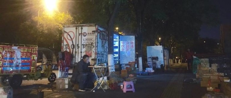 史上最惨双十一,史上最难双11