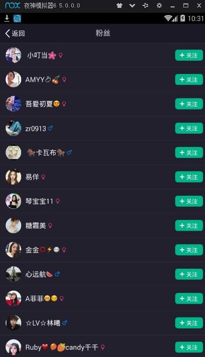 如何精准引流吸粉及裂变,地表最强销售方式