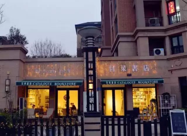 郑州最安静的书店,郑州这7家高颜值书店