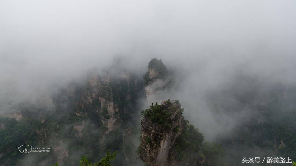 武陵源，秋之颂歌！