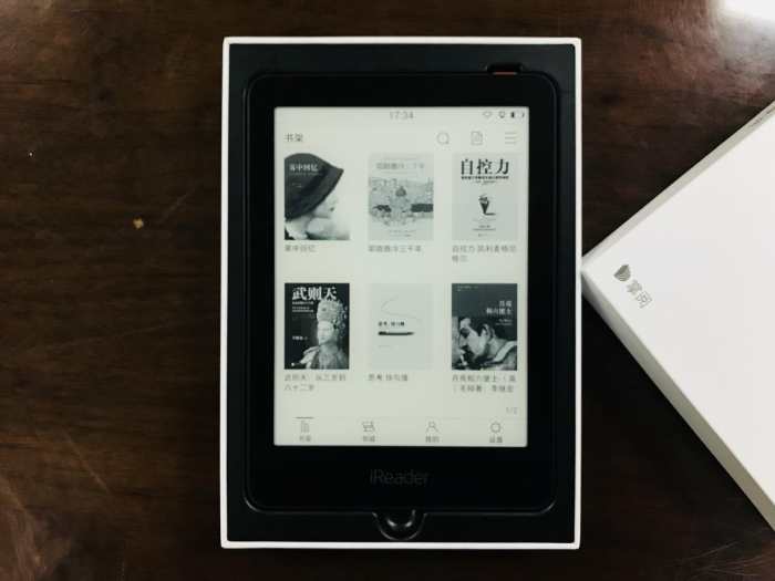 掌阅ireader电子书,掌阅iReader电子书封面