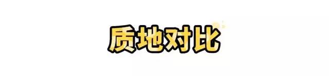 ysl气垫平替推荐,ysl口红必买无平替