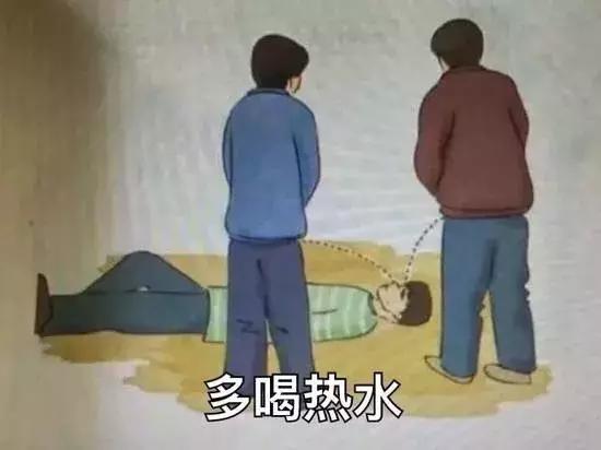 缃戠孩鐑棬娈靛瓙杩戞湡鎺ㄨ崘,缃戠孩鐑棬娈靛瓙鎺ㄨ崘