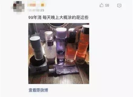 00后90后怼老板,00后怼老板几千块的工资何必拼命