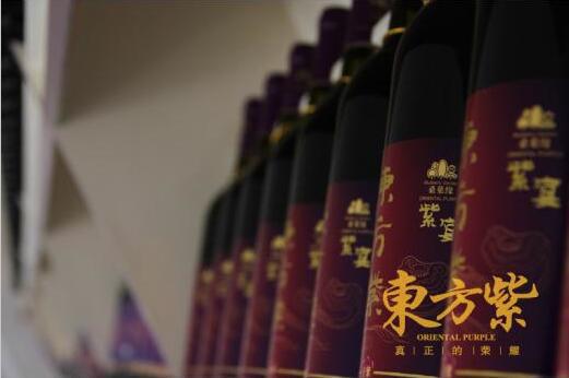 东方紫酒系列有哪些,东方紫酒新国粹