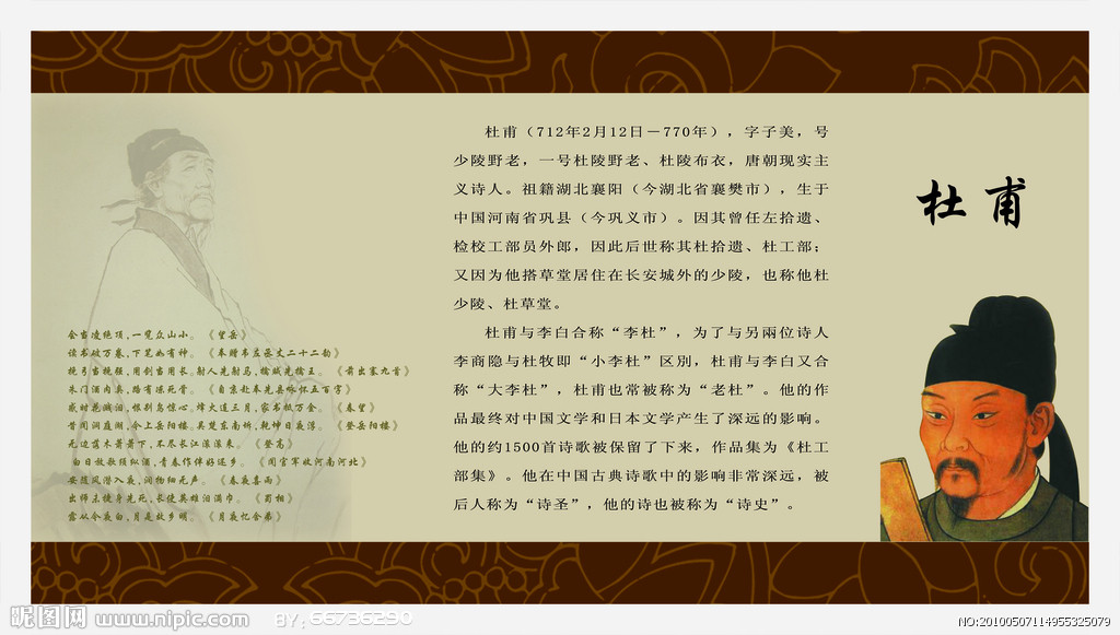 游杜甫草堂从哪个门入,游杜甫草堂需要多长时间