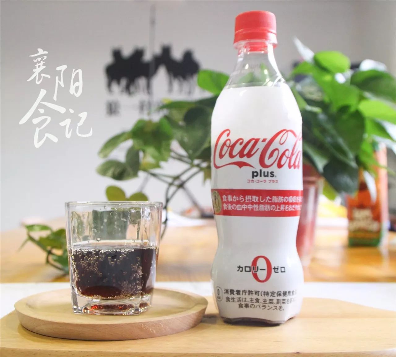 俄罗斯进口零食测评,你不能不知道的进口零食真相