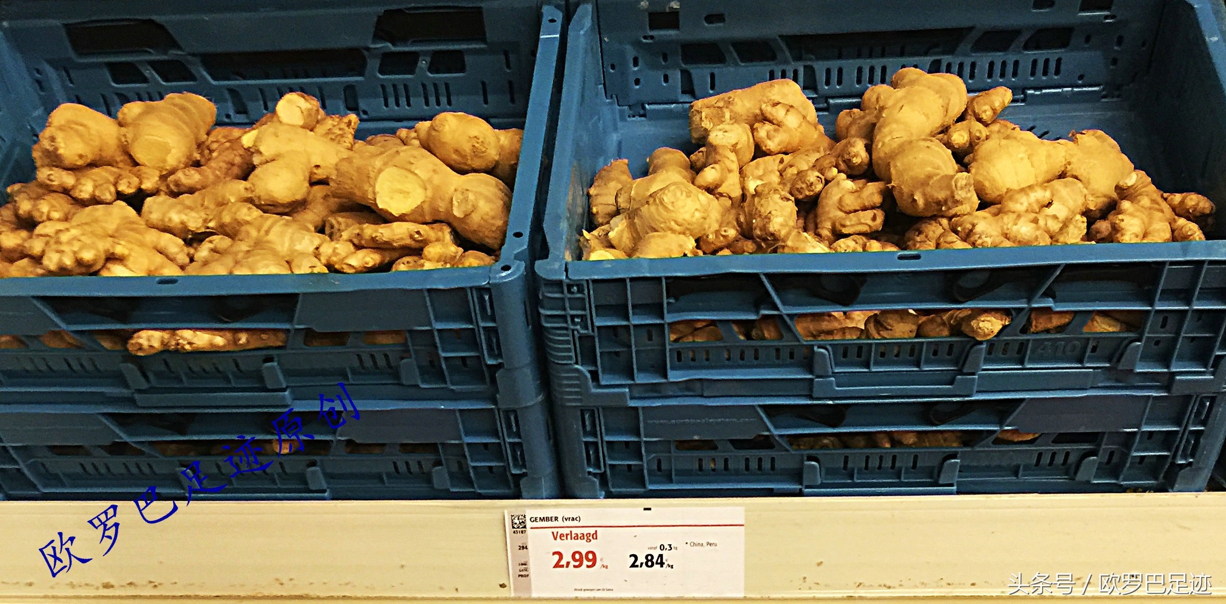 欧洲超市的价格太丧,pu心,da病,xi狂,ben……原创实拍