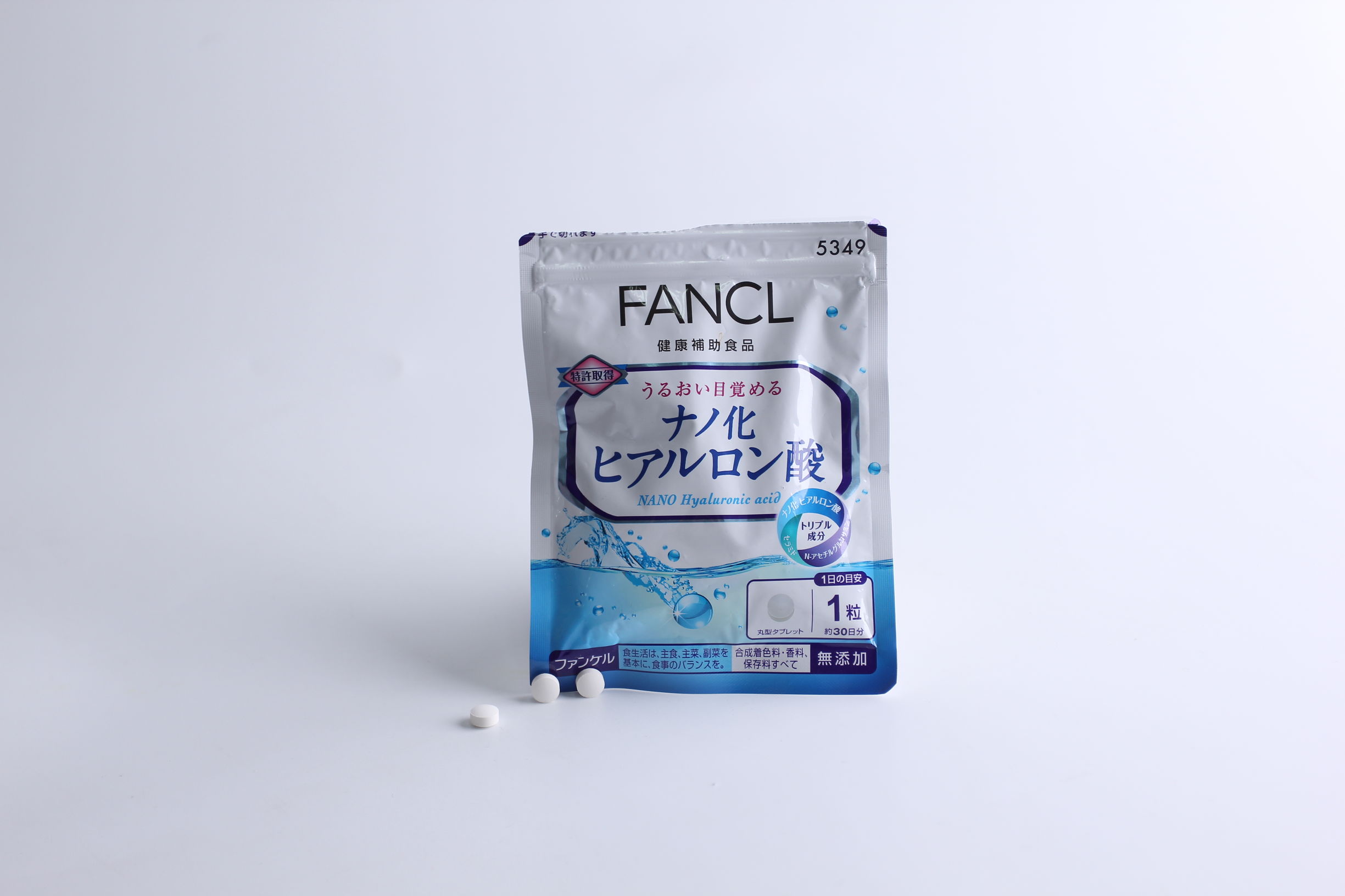 日本药妆店必买清单纳豆,日本药妆店必买干皮护肤品