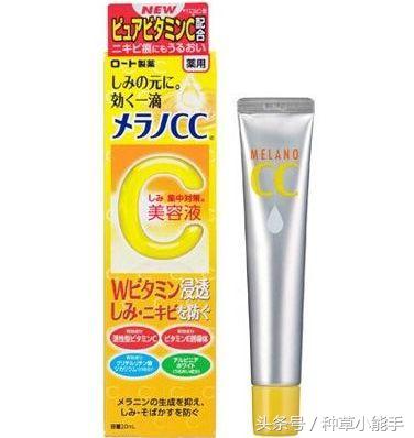 平价不平庸!这12款平价精华拯救吃土的你