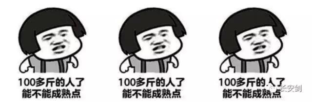 自杀vs.上市——百爪挠心的P2P网贷平台迎来了海阔天空?