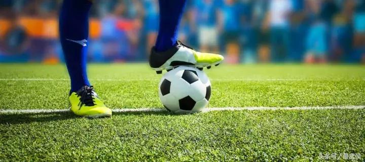 第七届五人制足球联赛,第四届五人制足球联赛