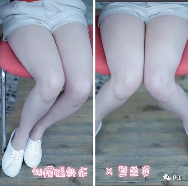 全身都瘦就大腿粗怎么办,双腿太粗怎么瘦下来