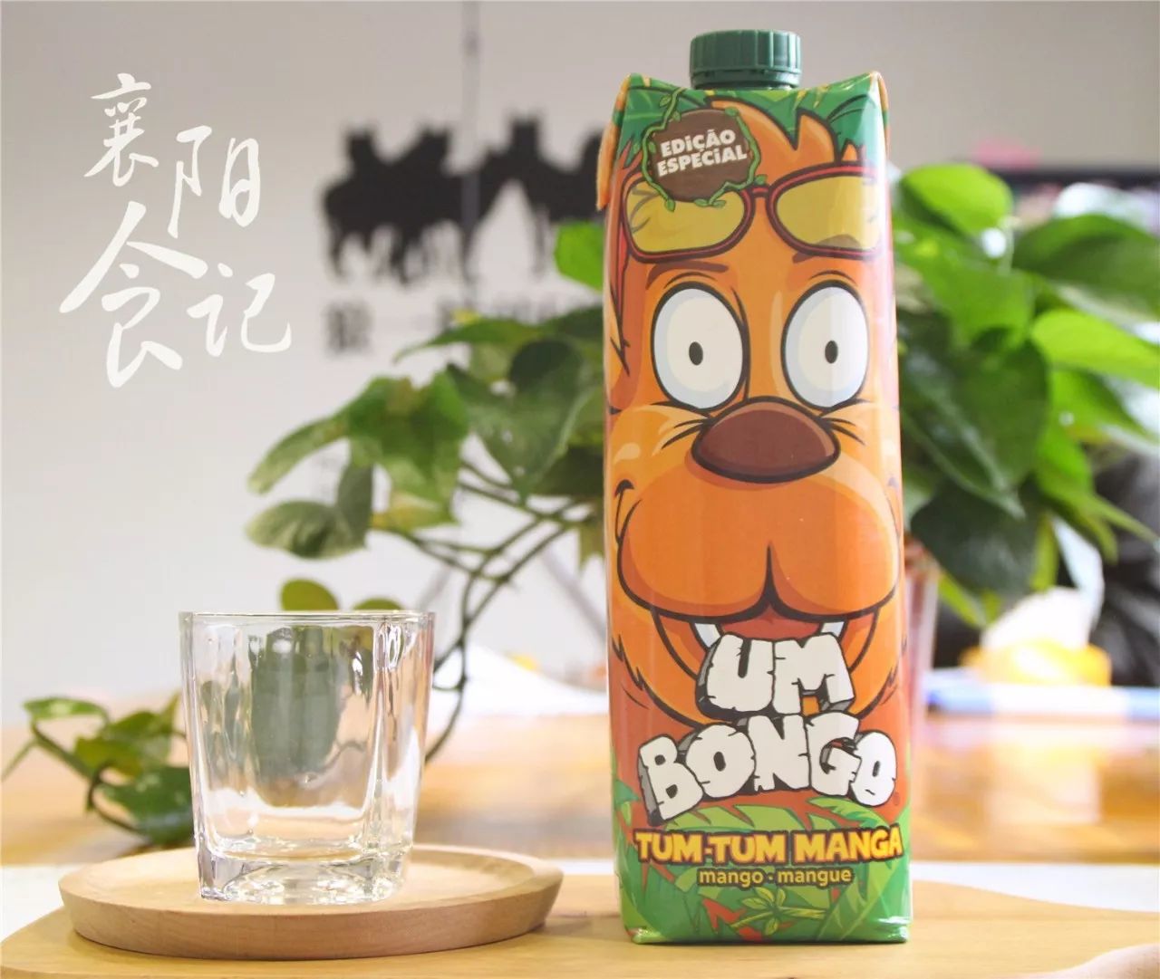 便宜的进口零食店铺推荐,好吃不贵的进口零食