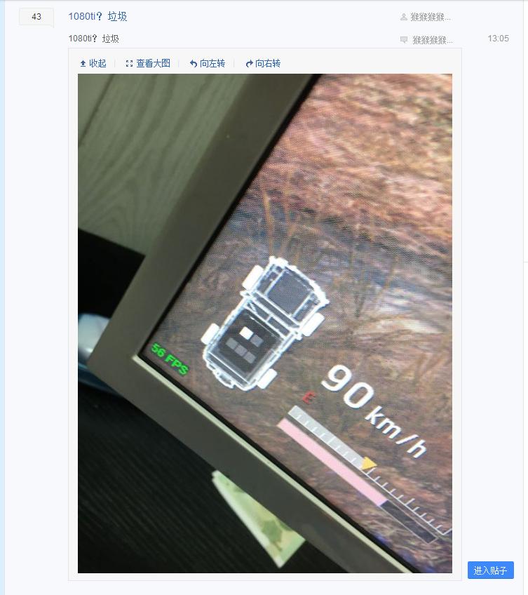 绝地求生n卡要不要设置,绝地求生n卡什么版本