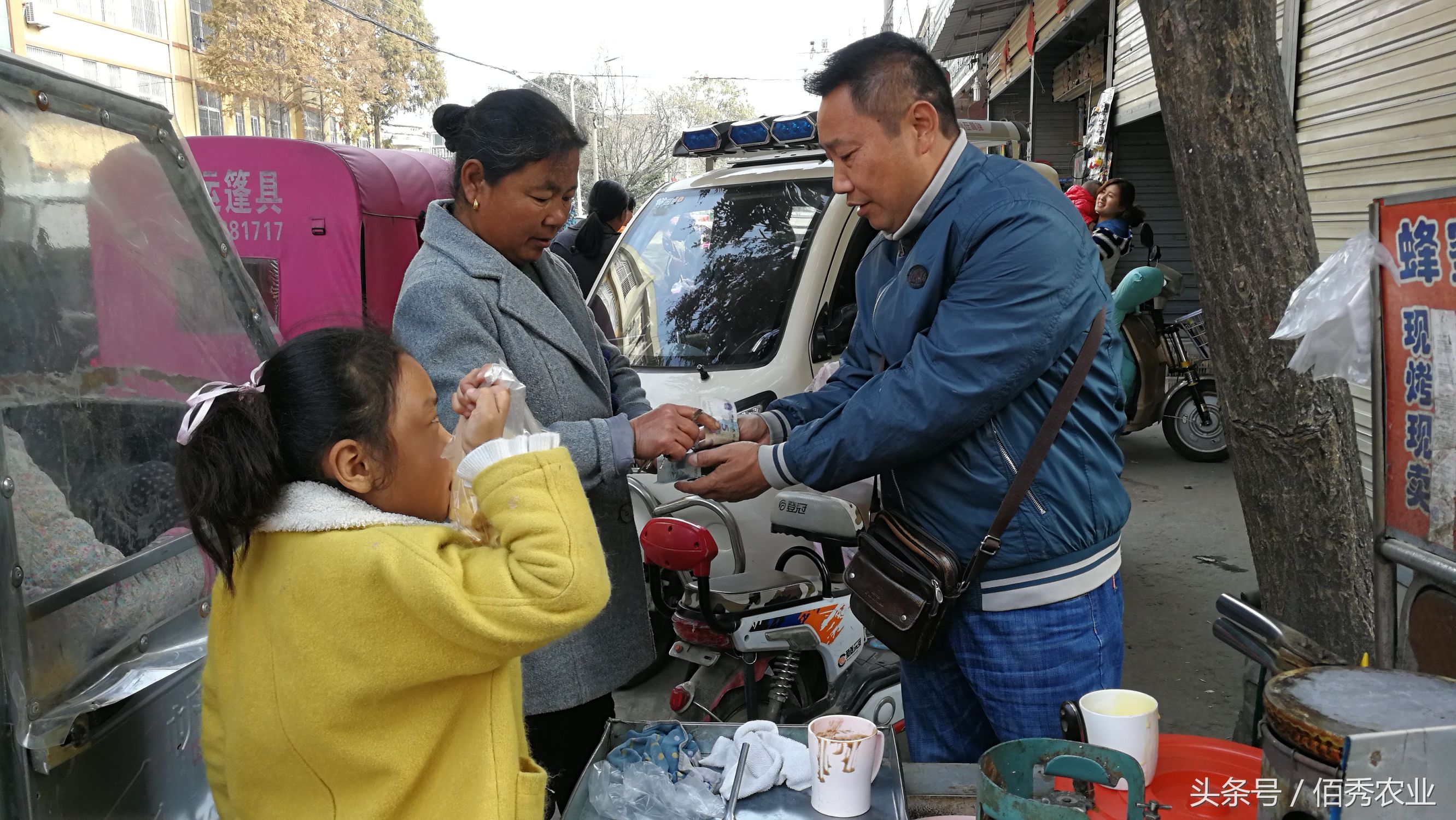 别瞧不起挣小钱的行业,农村不起眼赚钱的小生意