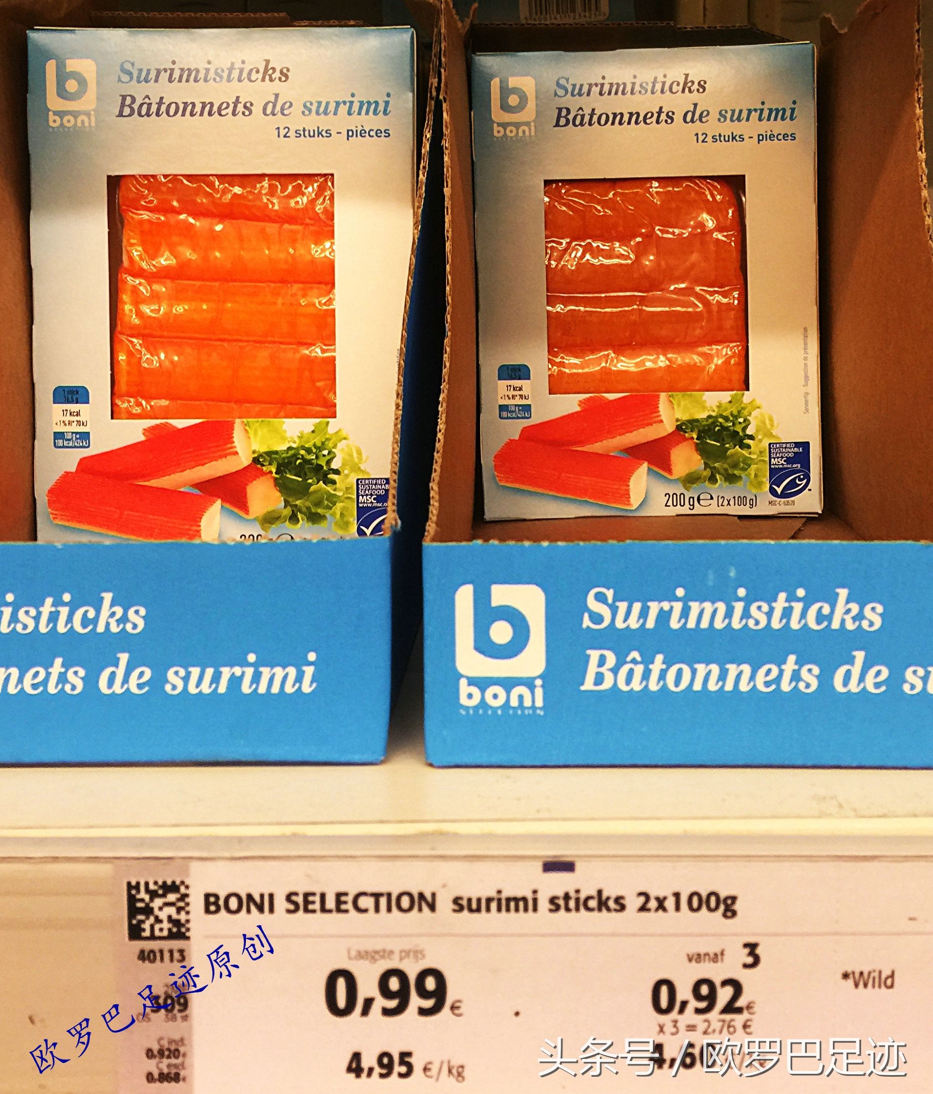 欧洲超市的价格太丧,pu心,da病,xi狂,ben……原创实拍