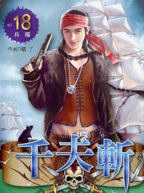 穿越重生必看神作有甜有虐超过瘾,经典穿越重生类小说排行榜