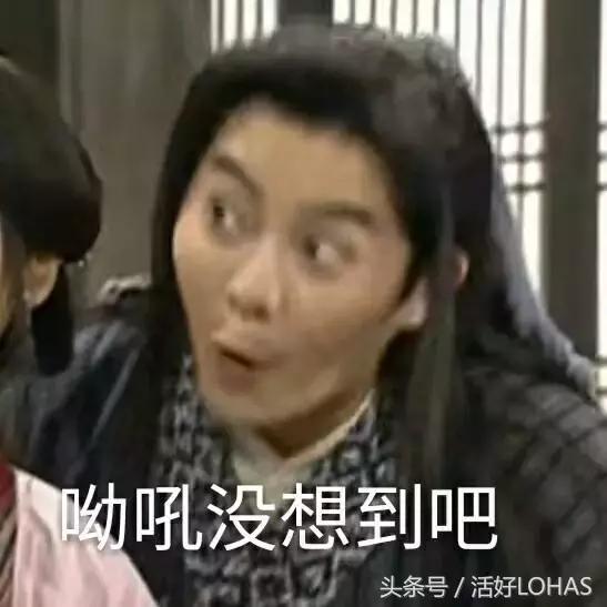 拯救发际线的生发神器,拯救发际线神器