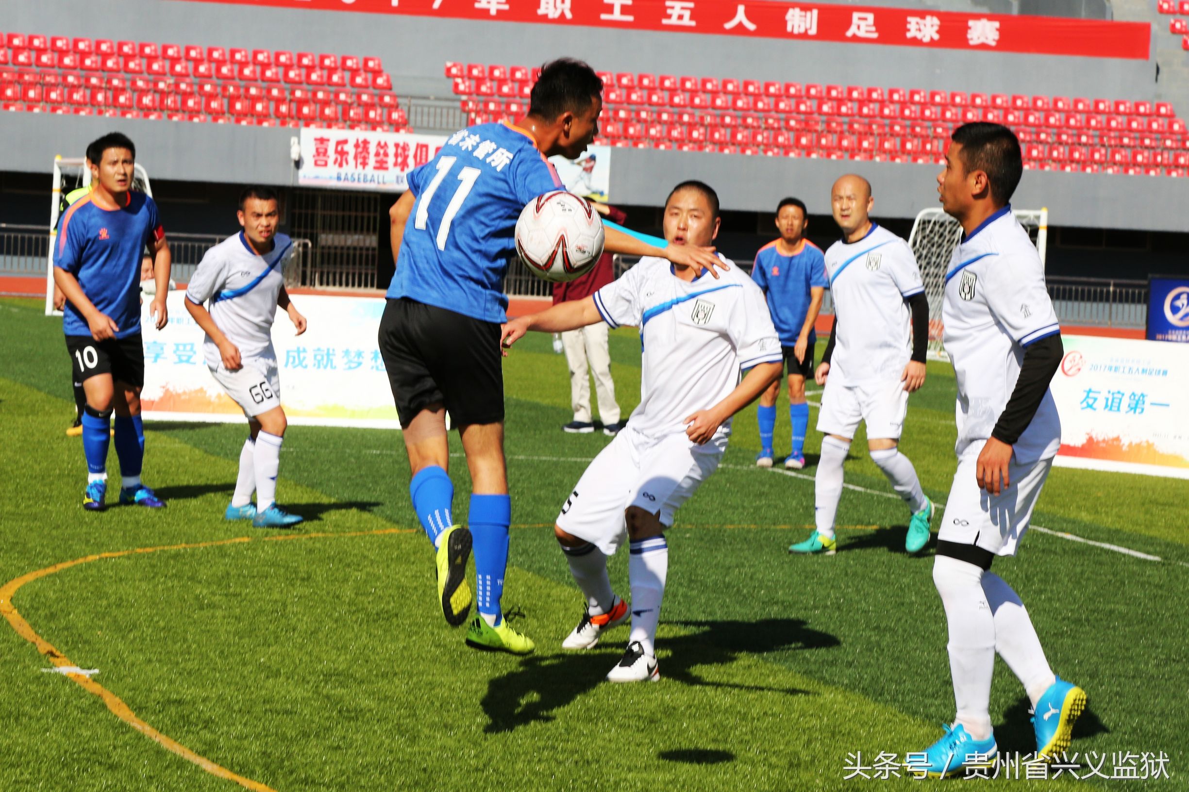 激情对抗热血赛场,激情飞扬绿茵赛