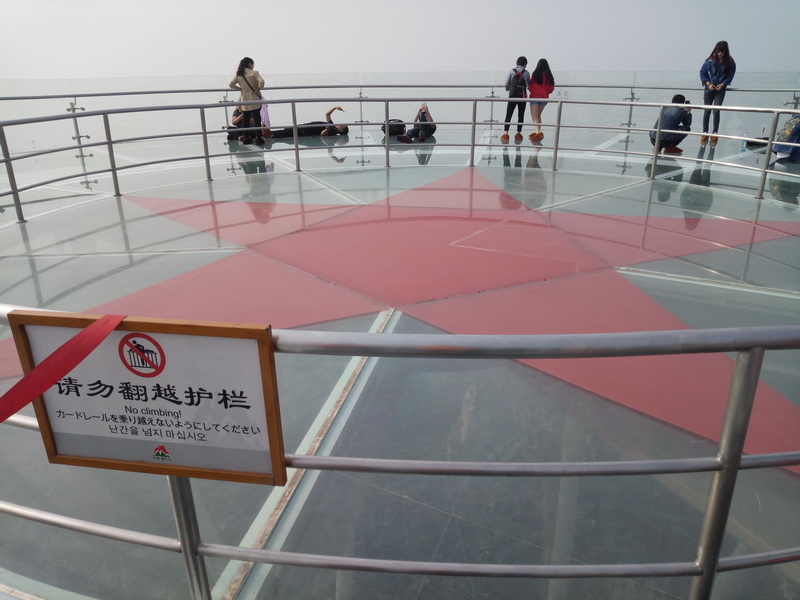 游狼牙山攻略,狼牙山玻璃栈道旅游团