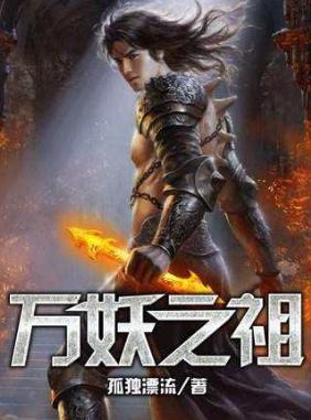 网络文学中经典穿越重生小说，精品连连神作满满，还有你不知道的