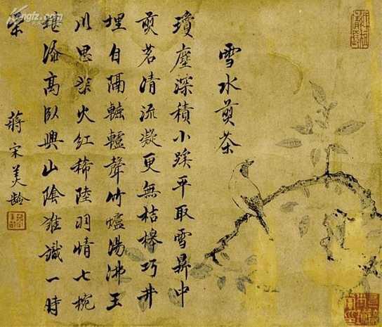 快写钢笔字入门教程,怎样快写钢笔字教学视频