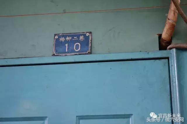 宜昌中心老城区,老城区宜昌