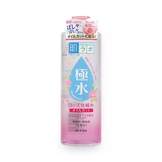 鏀惰棌涓囬噷,鏃ユ湰濂界敤鐨勫幓榛戝ご鑽